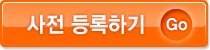 45526dd2ccbaaad1a91b973f2637a97d_1519973954_5004.png