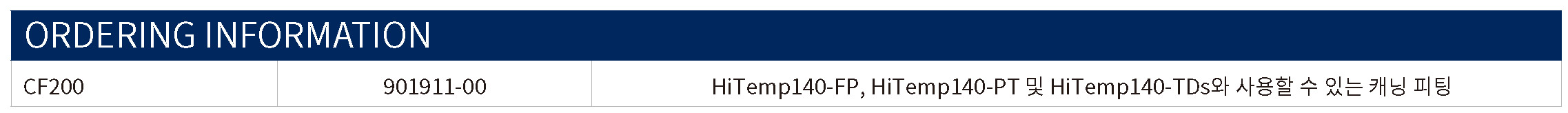 075e7bdc7765c311e9ac6d5650b99274_1721028044_4653.jpg