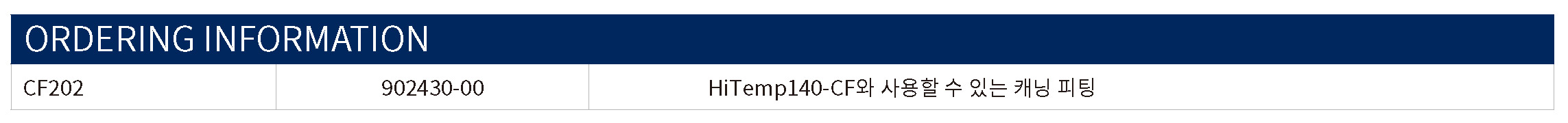 075e7bdc7765c311e9ac6d5650b99274_1721028156_099.jpg