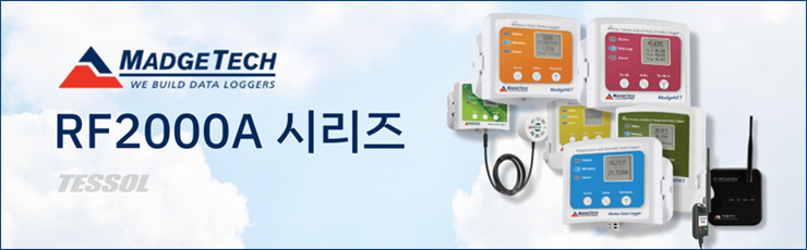 MADGETECH RP2000A 시리즈