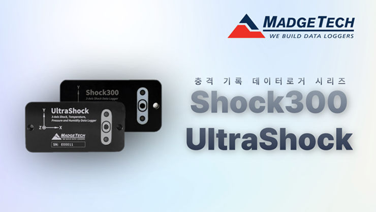MADGETECH Shock 300 Ultra Shock