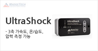 Ultra Shock