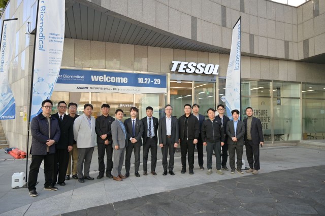 TESSOL × Haier Biomedical