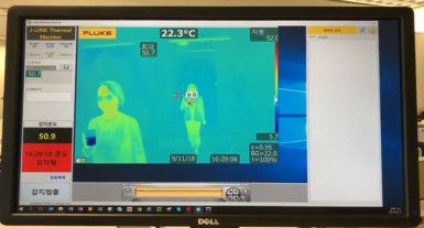 메르스 1차 감시장비 열화상카메라