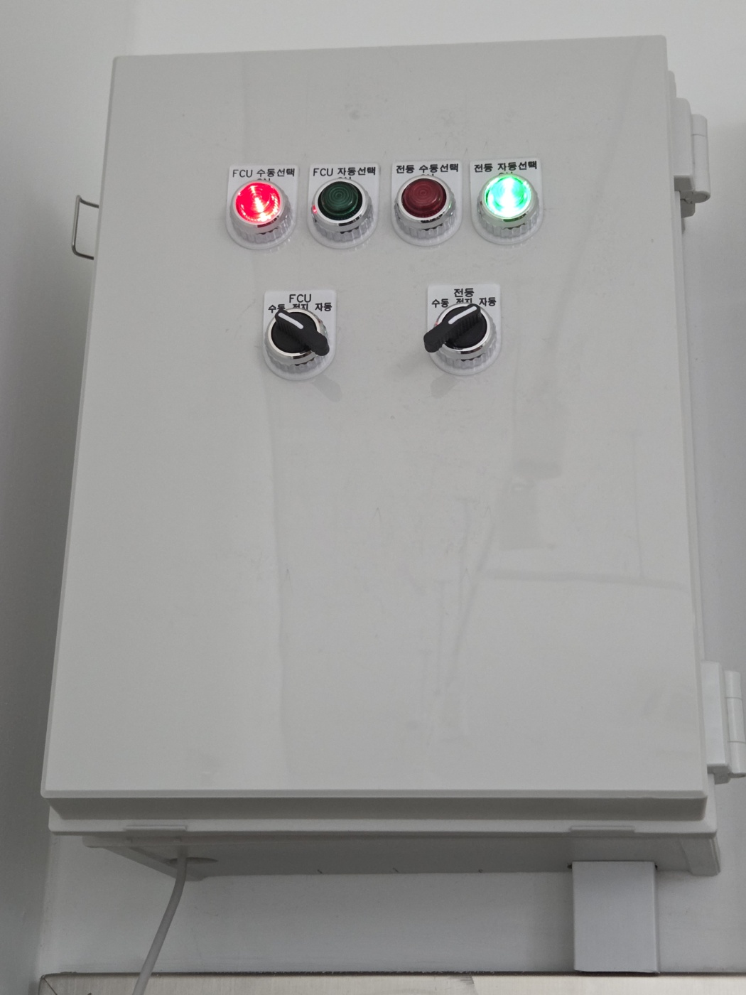 Base Station 소프트웨어