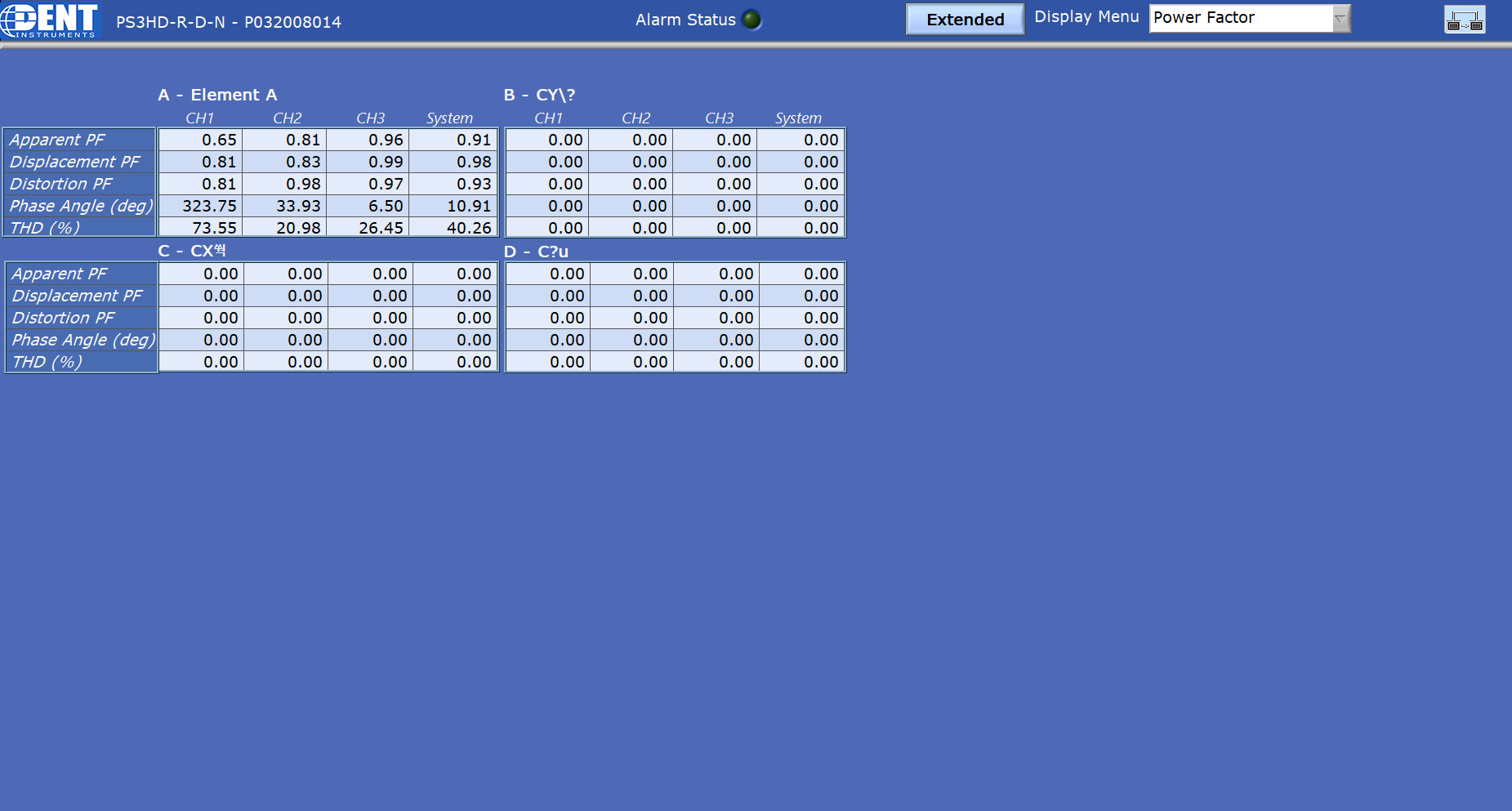ViewPointHD Power Factor 화면