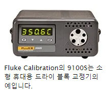 드라이 블록 교정기