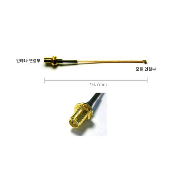 DIGI JF1R6-CR3-4I - 안테나 연결부와 모듈 연결부가 표시된 케이블