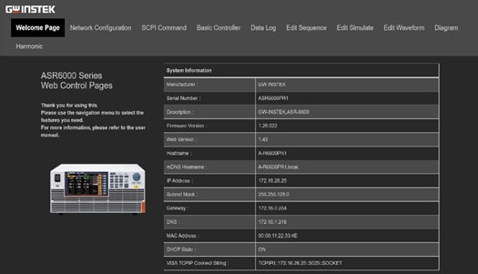 GWINSTEK ASR-6000 - 전원공급기의 웹 제어 페이지 화면