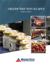 매니퓰레이터