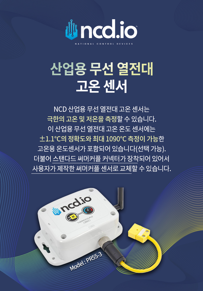뉴스레터 2025년 1월호