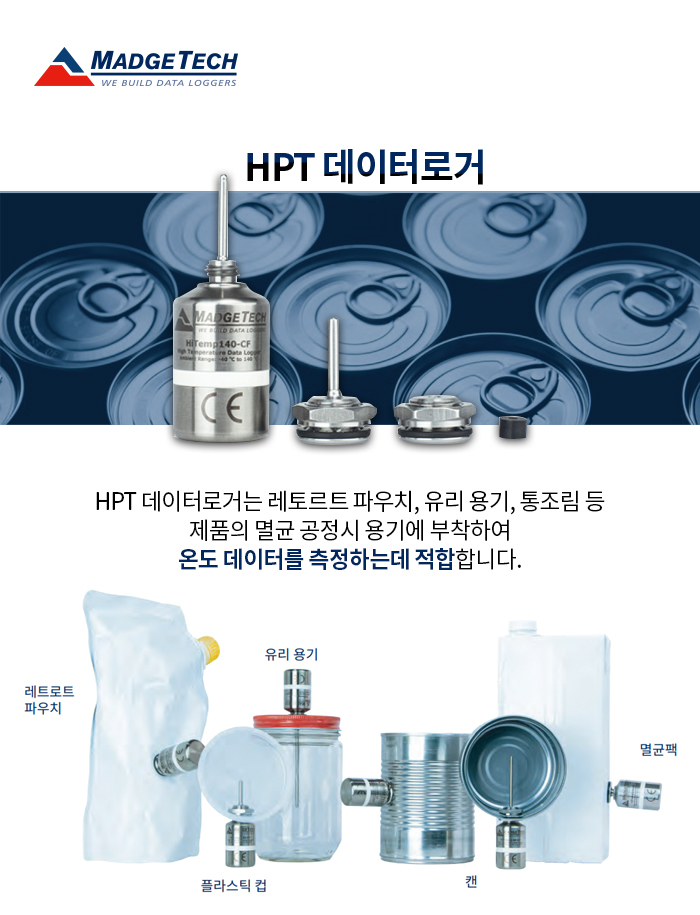 뉴스레터 2025년 1월호