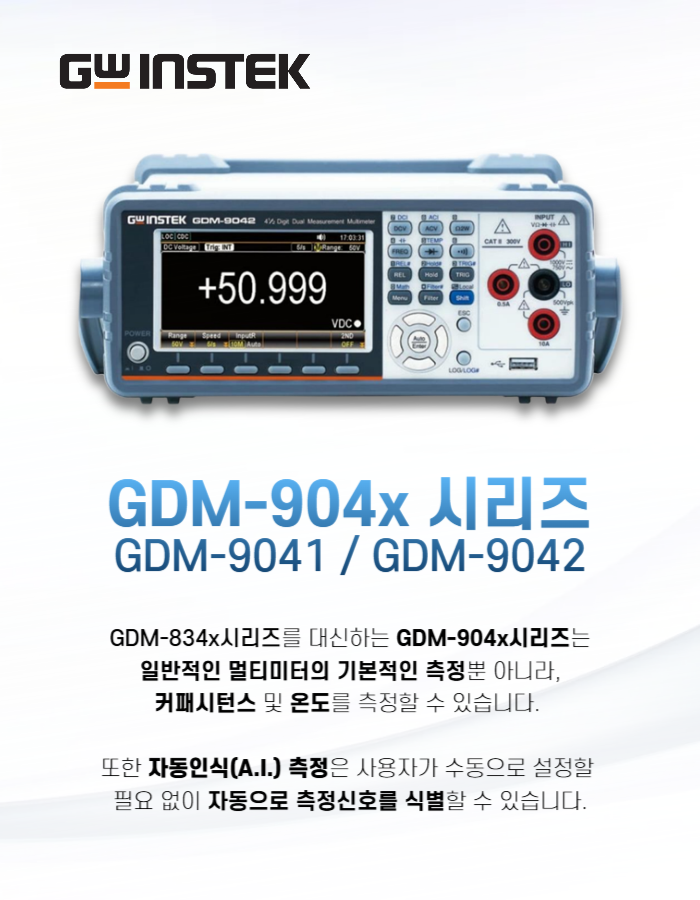 뉴스레터 2025년 4월호