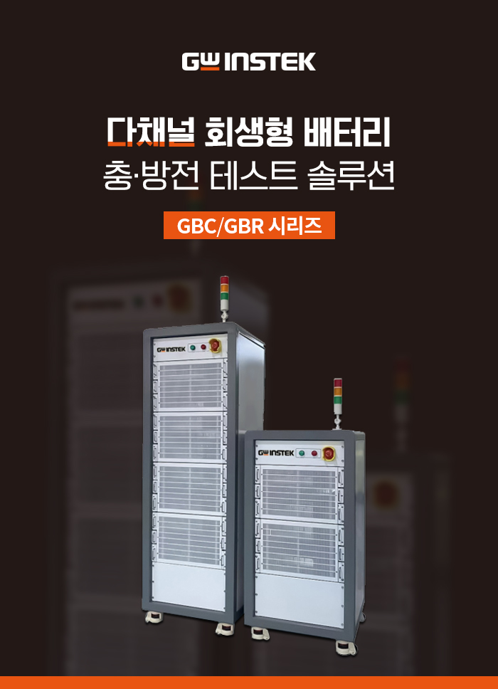 뉴스레터 2025년 6월호