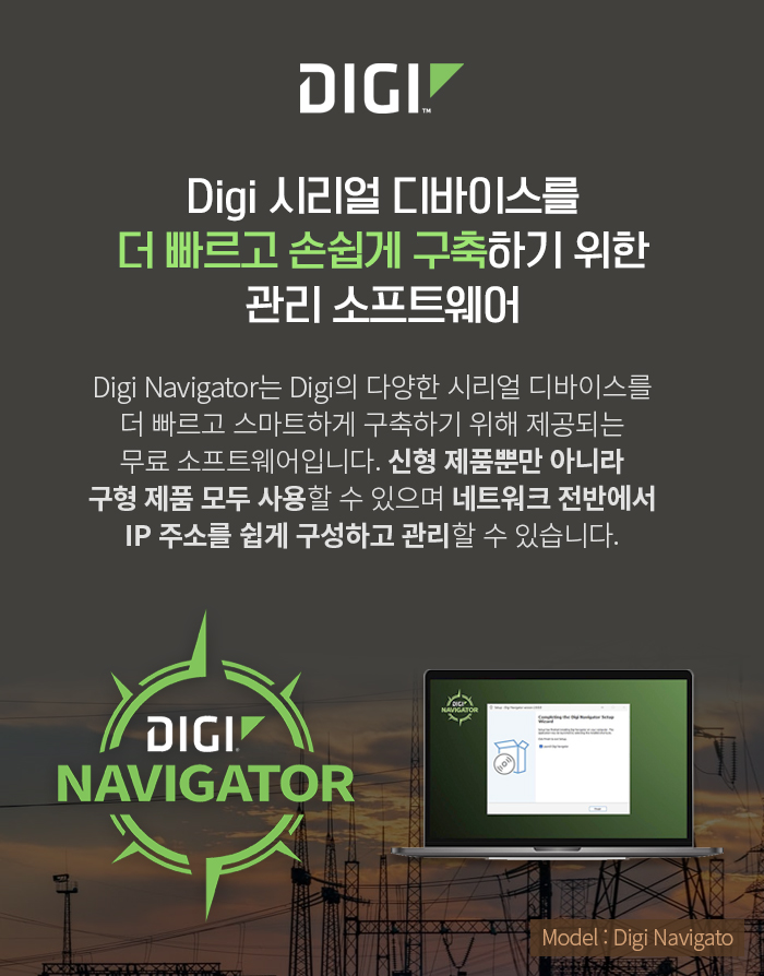 뉴스레터 2025년 6월호