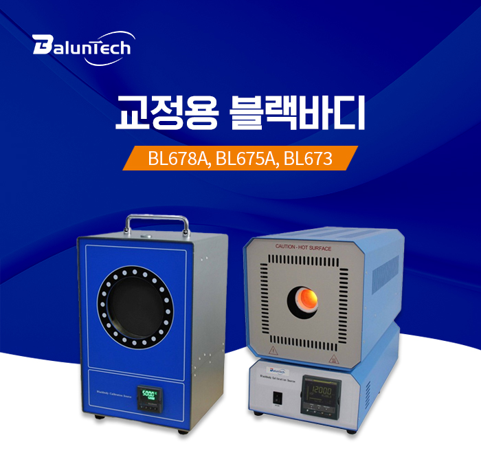 뉴스레터 2025년 7월호