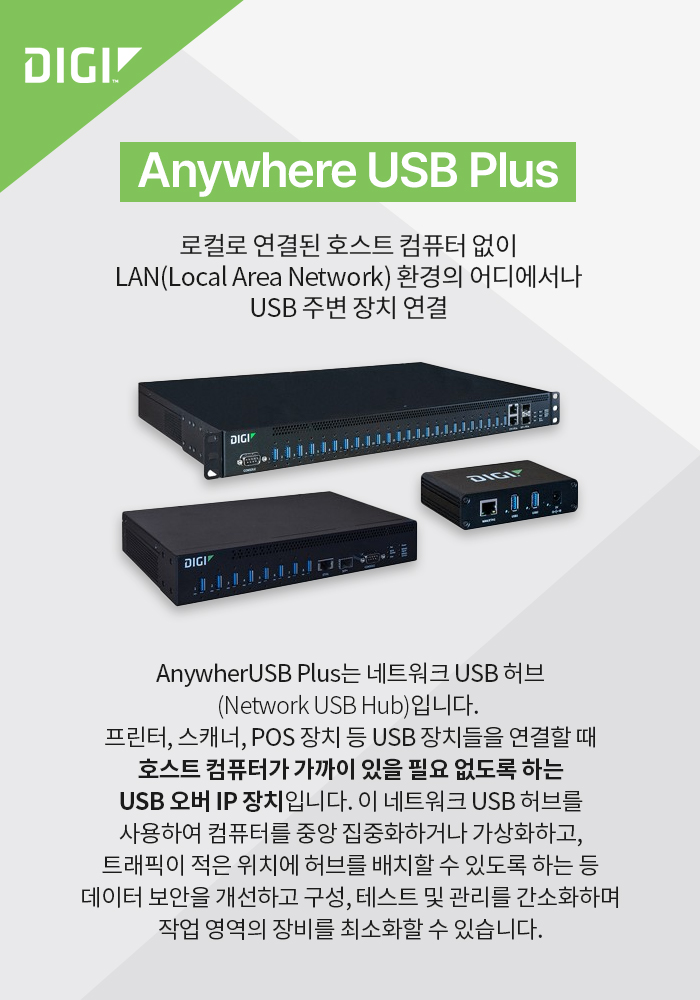 뉴스레터 2025년 7월호