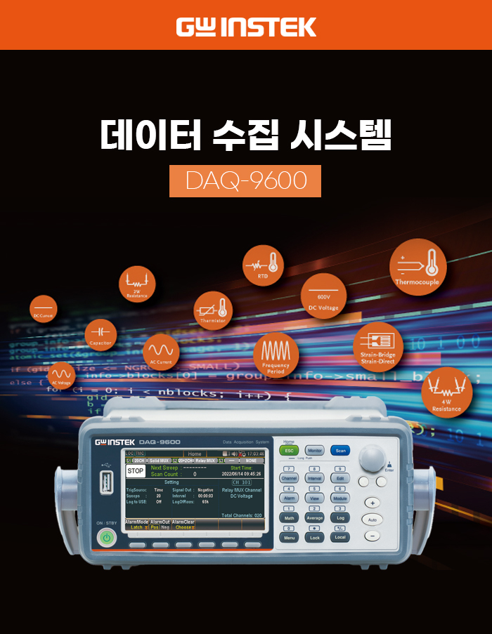 뉴스레터 2025년 7월호