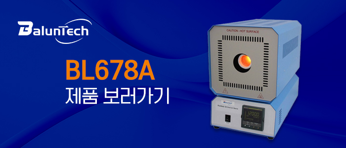뉴스레터 2025년 7월호