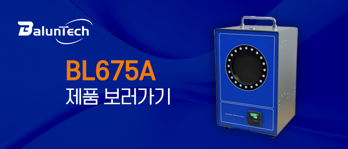 뉴스레터 2025년 7월호