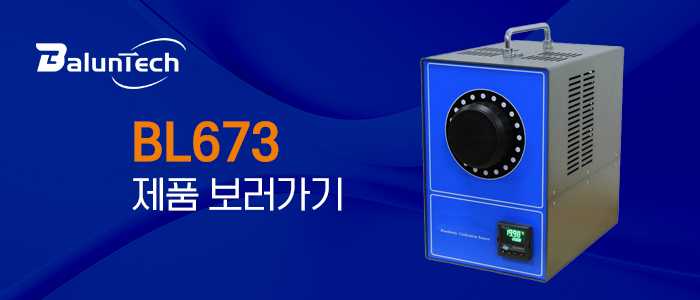 뉴스레터 2025년 7월호