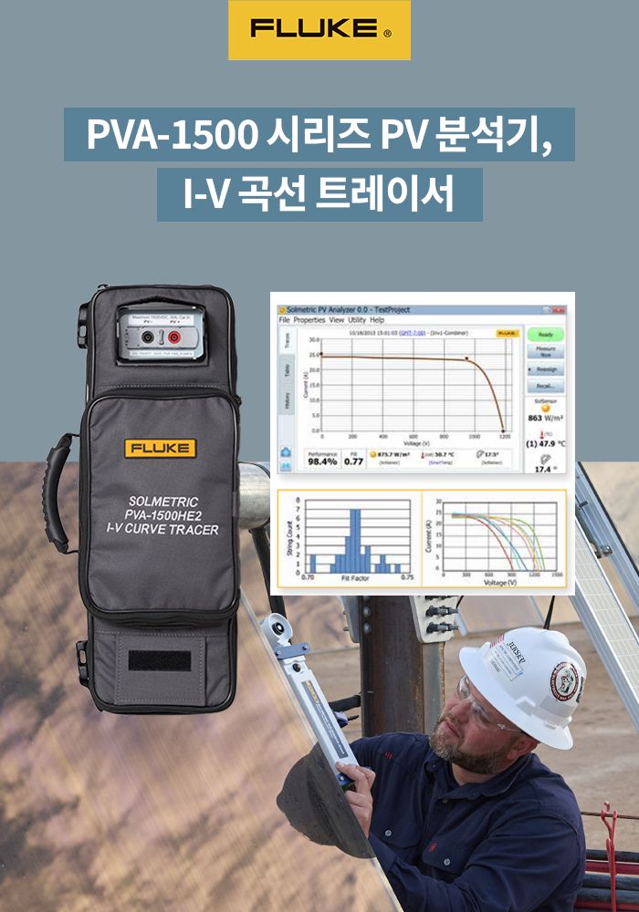 뉴스레터 2025년 9월호