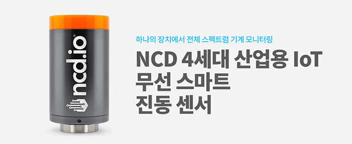 뉴스레터 2025년 9월호