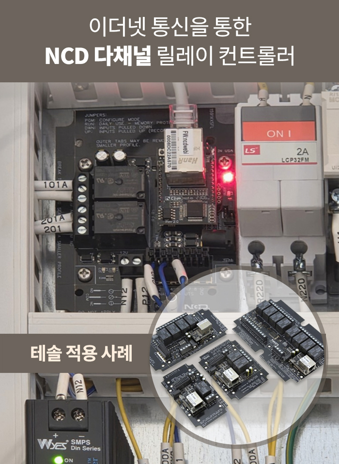 뉴스레터 2025년 9월호