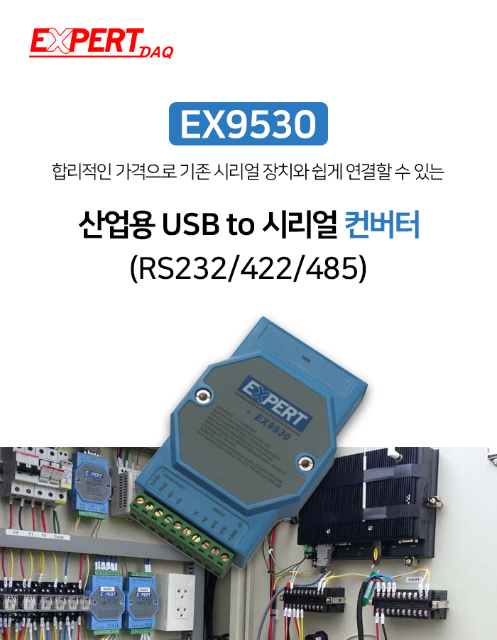 뉴스레터 2025년 10월호