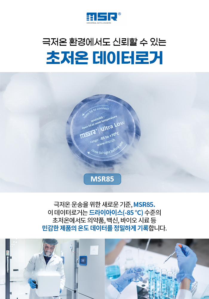 뉴스레터 2025년 11월호