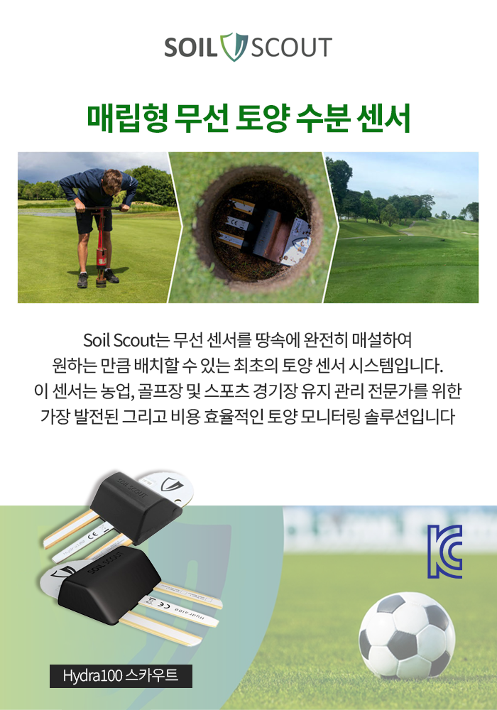 뉴스레터 2025년 12월호