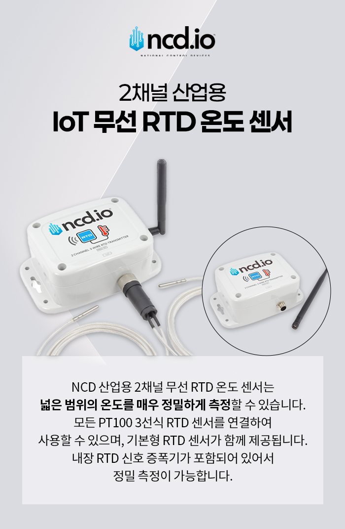 뉴스레터 2026년 1월호