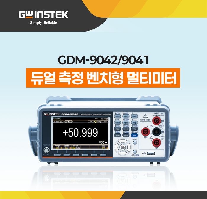 뉴스레터 2026년 2월호