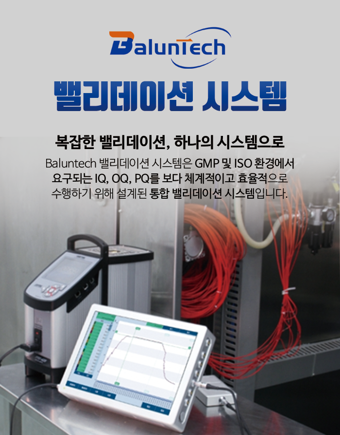 뉴스레터 2026년 2월호