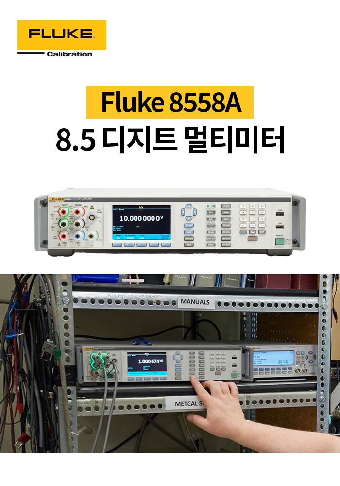 뉴스레터 2026년 3월호