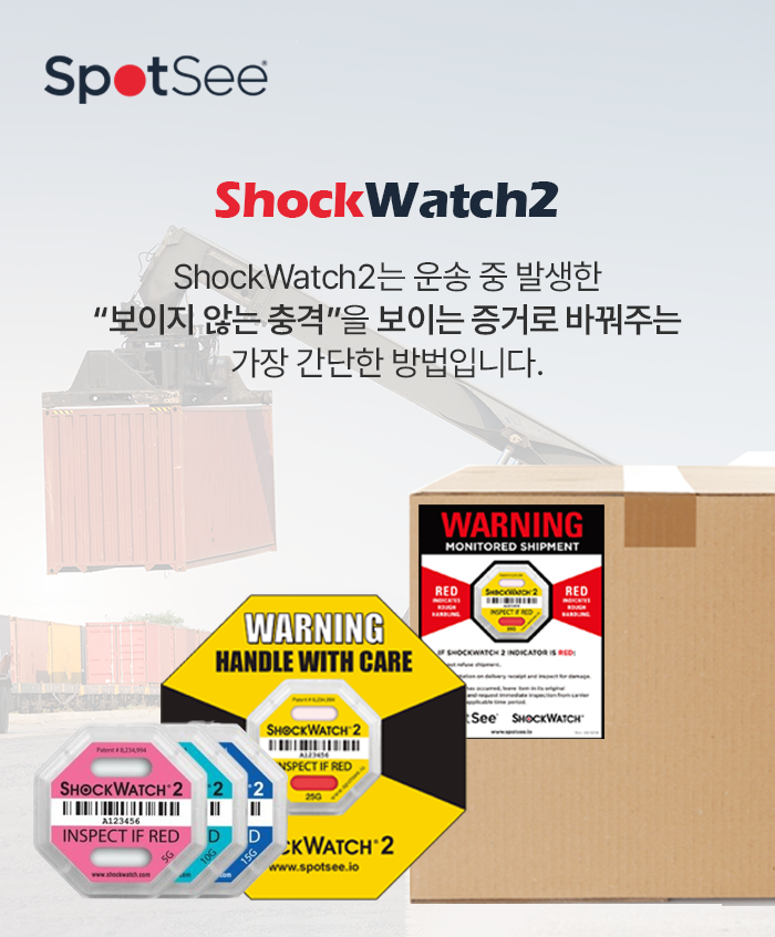 뉴스레터 2026년 4월호