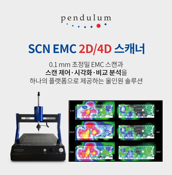 뉴스레터 2026년 4월호