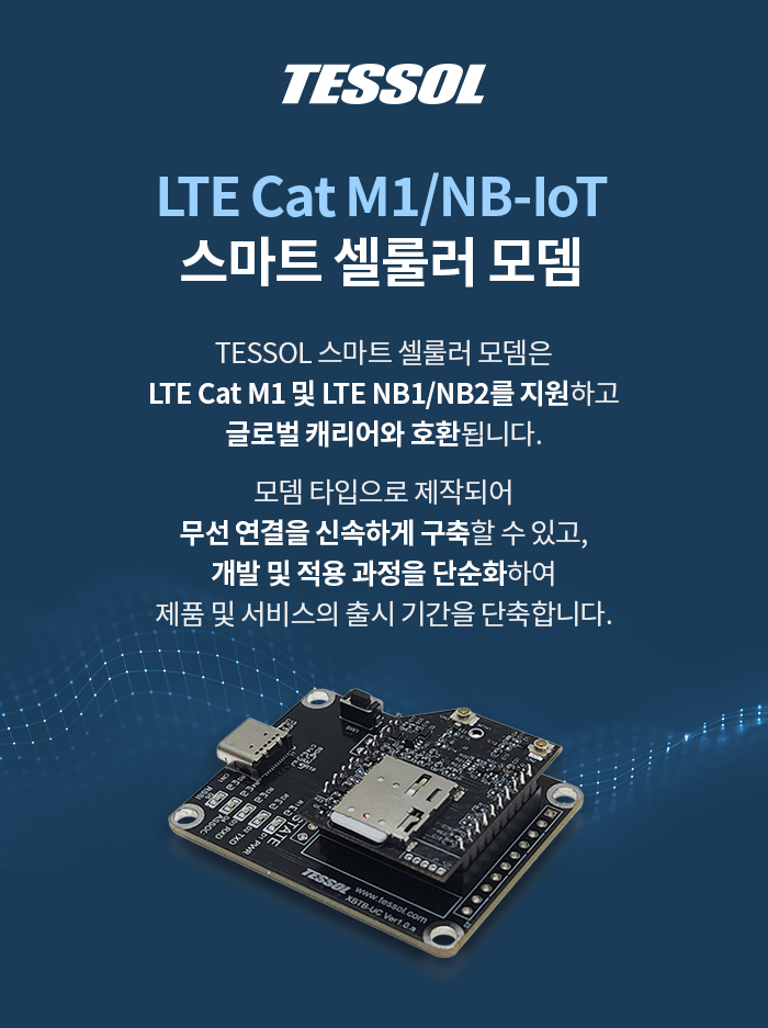 뉴스레터 2026년 4월호