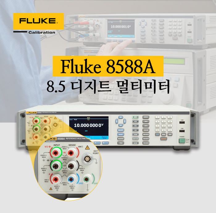 뉴스레터 2026년 4월호