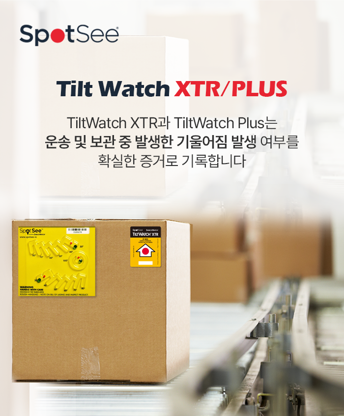 뉴스레터 2026년 4월호