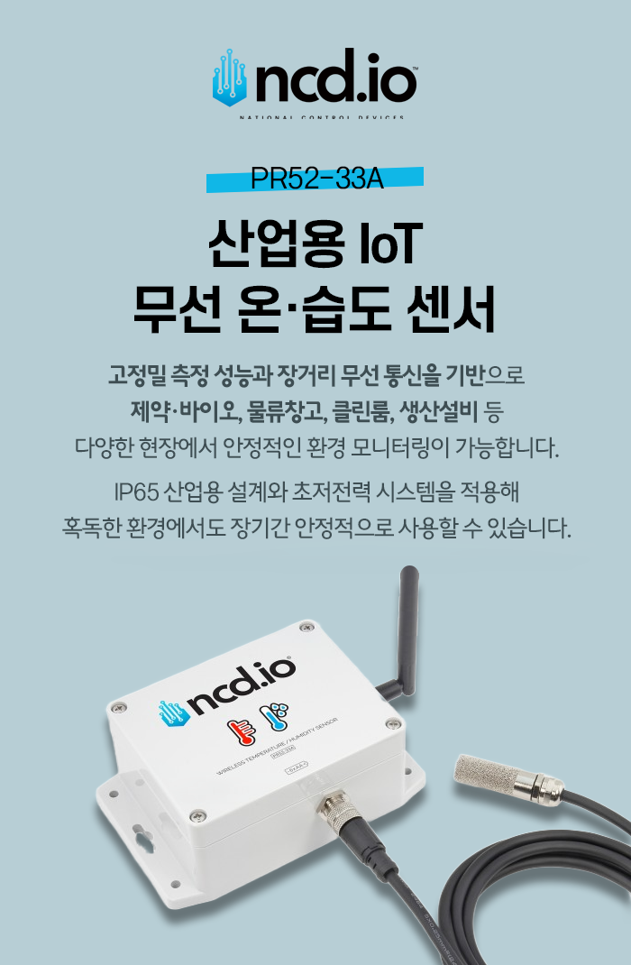 뉴스레터 2026년 5월호