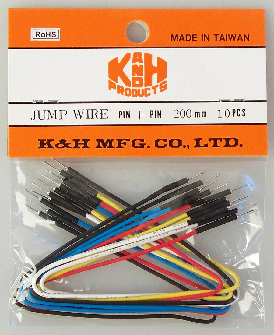 NCD TS-200 24 AWG-300 Volt 200mm 점퍼 와이어 강화 핀 끝단 10 팩, 2 노란색, 2 백색, 2 빨강, 2 검정, 2 파랑