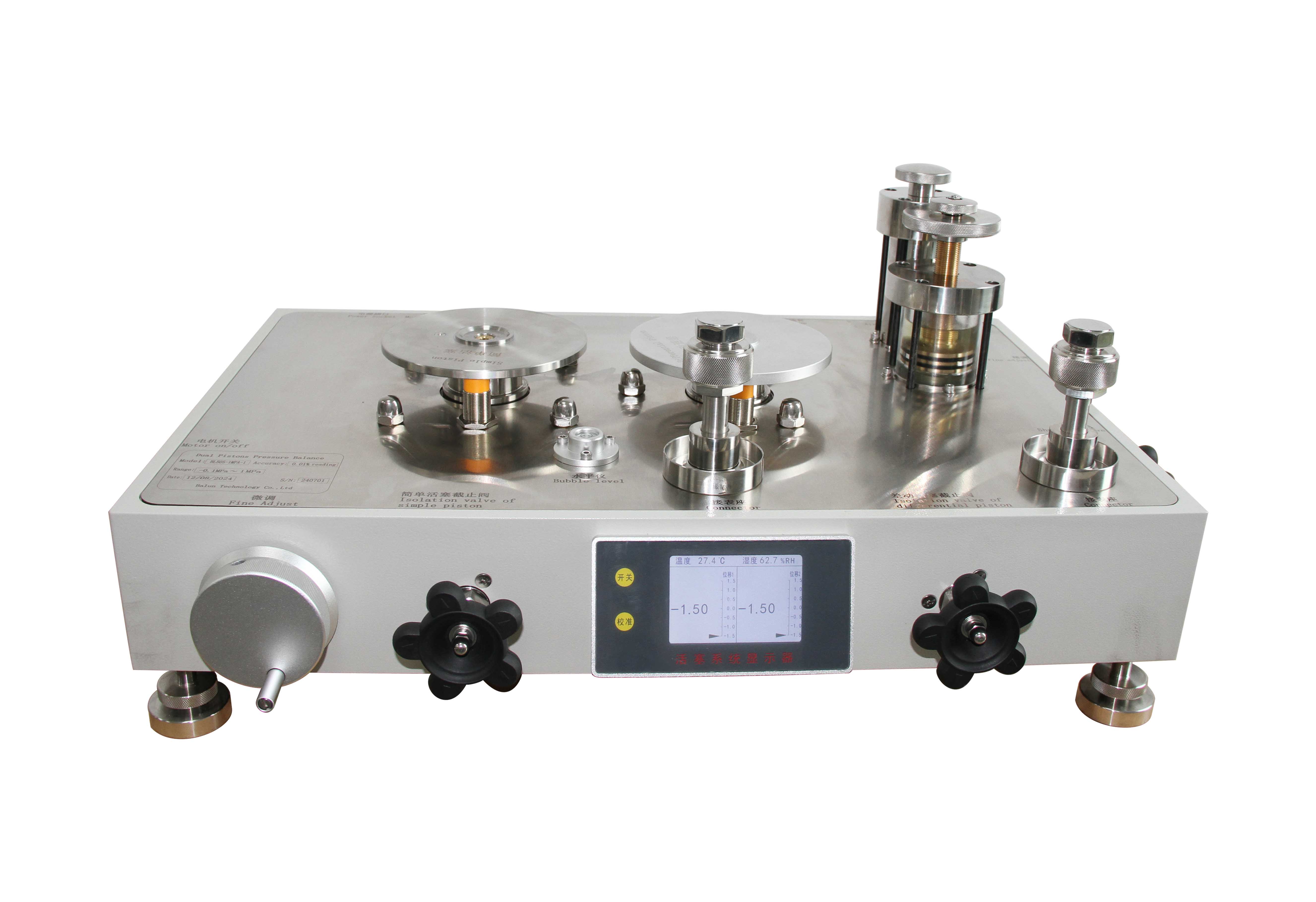 Baluntech BL505 듀얼 피스톤 압력 균형(-100kPa ~ 1MPa)