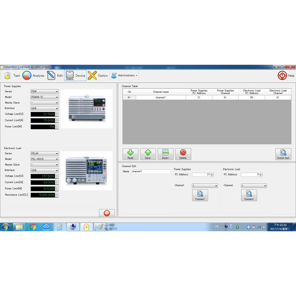 GW Instek LinkView Software Link View 소프트웨어 (무료배포)