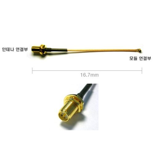 Digi JF1R6-CR3-4I ZigBee 안테나 케이블