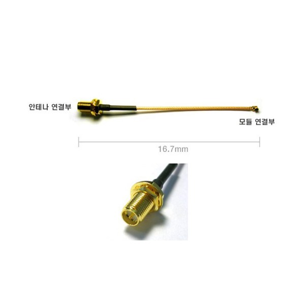 Digi JF1R6-CR3-4I ZigBee 안테나 케이블