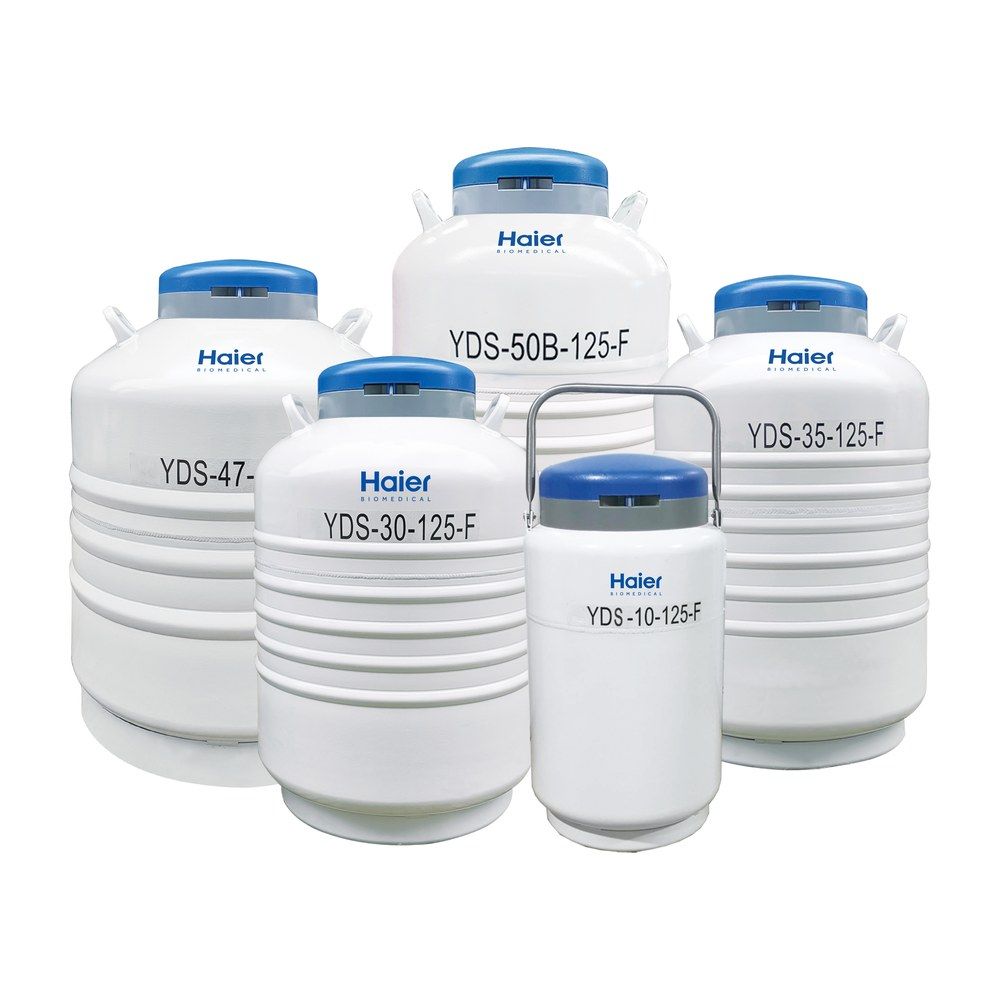 Haier Biomedical YDS-10-125 ~ YDS-50B-125 사각 랙 소형 액체질소 보관 용기