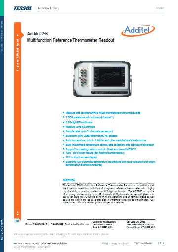 데이터시트(영문)