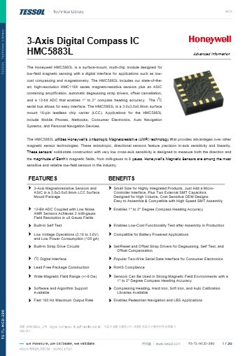 HMC5883L_3 축 _Digital_Compass_IC