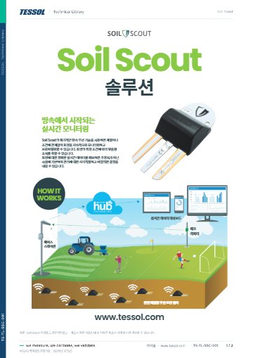 한글카달로그